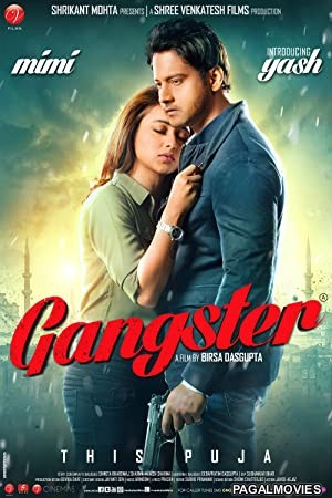 Gangster (2016) Bengali Movie